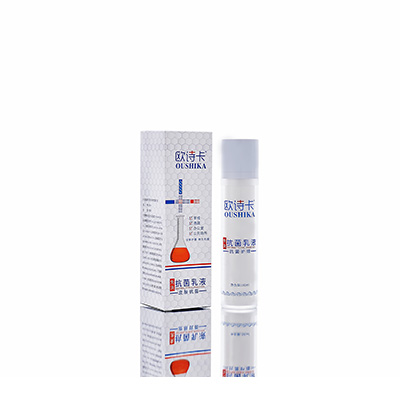 多用途抗菌乳液呼和浩特市